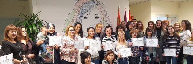 PHOTO 2019 12 20 11 24 49