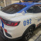 Policia valladolid